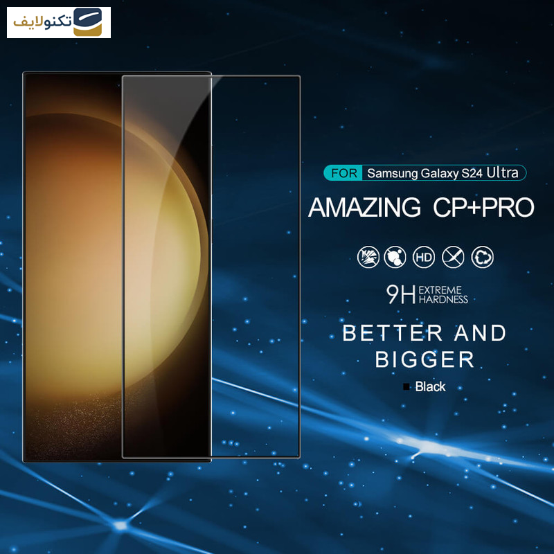محافظ صفحه نمایش نیلکین مدل CP Plus Pro مناسب برای گوشی موبایل سامسونگ  Galaxy S24 Ultra - Nillkin Amazing CP Plus Pro tempered glass screen protector for Samsung Galaxy S24 Ultra